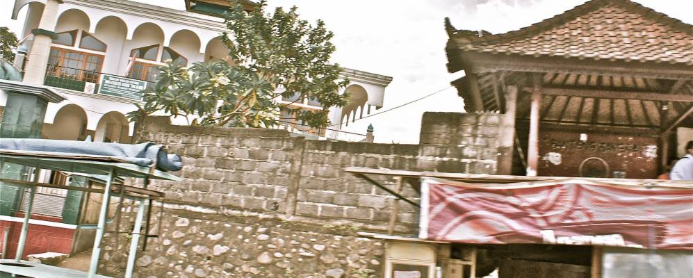 
            Фотография Антасари