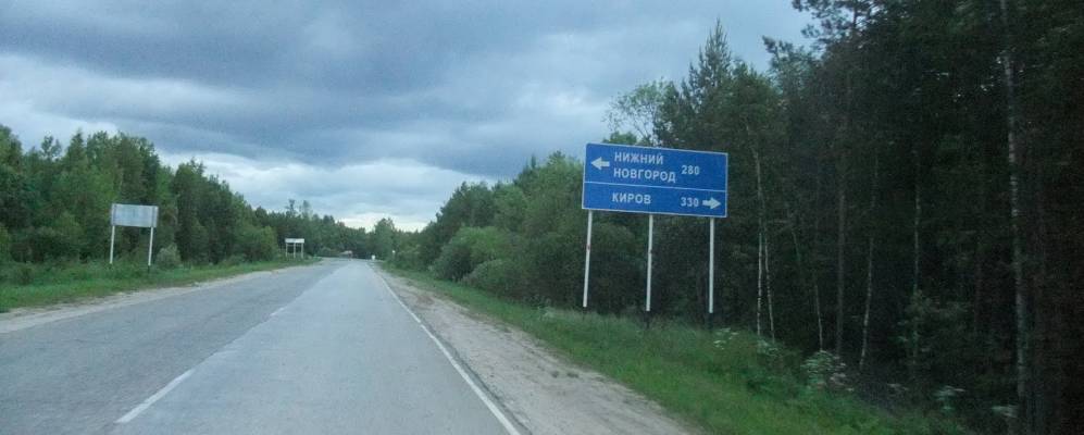 
            Фотография Березников