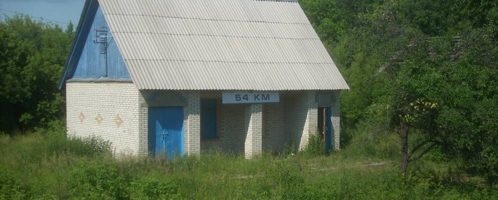 
            Фотография Головачевки