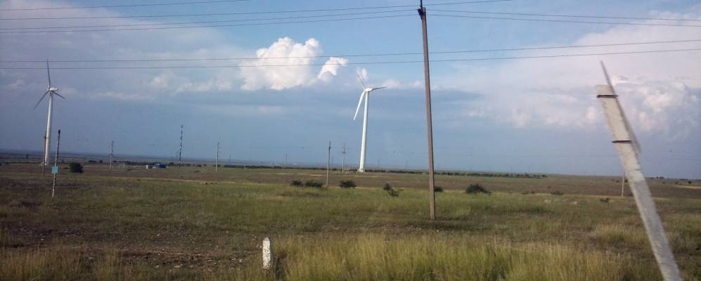 
            Фотография Артемовки