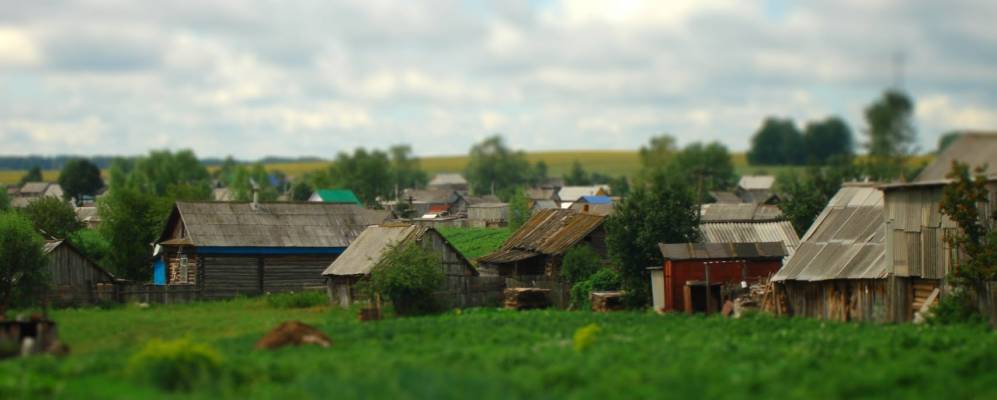 Фотография Аргыжа