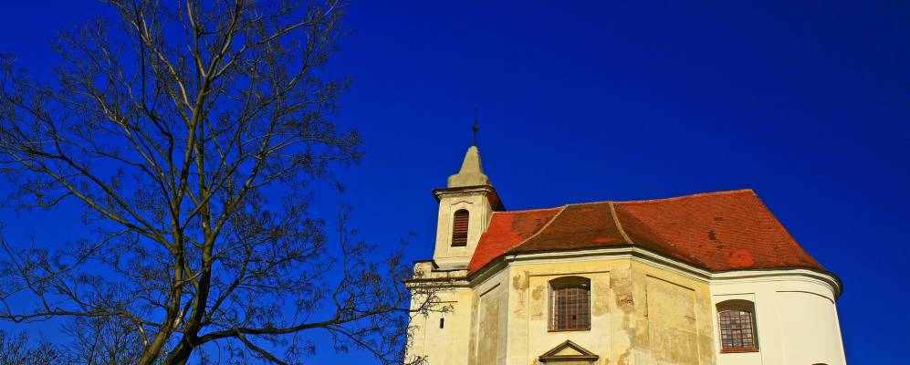 
            Фотография Дольни Коунице