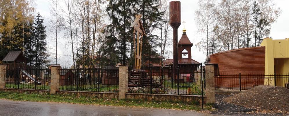 
            Фотография Глаголево