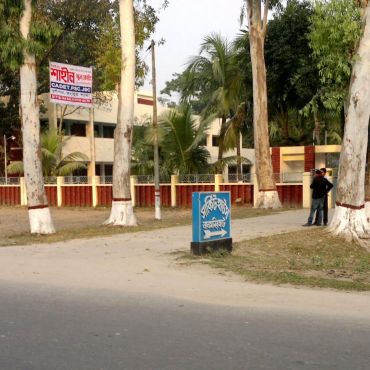 Лалмонирхат