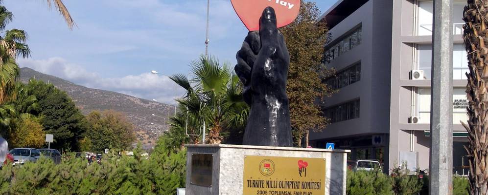 
            Фотография Газипашы