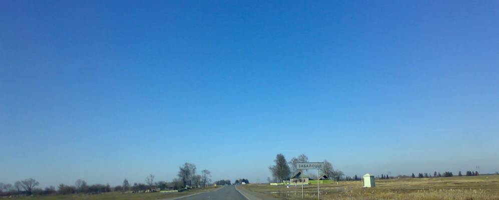 
            Фотография Никольска