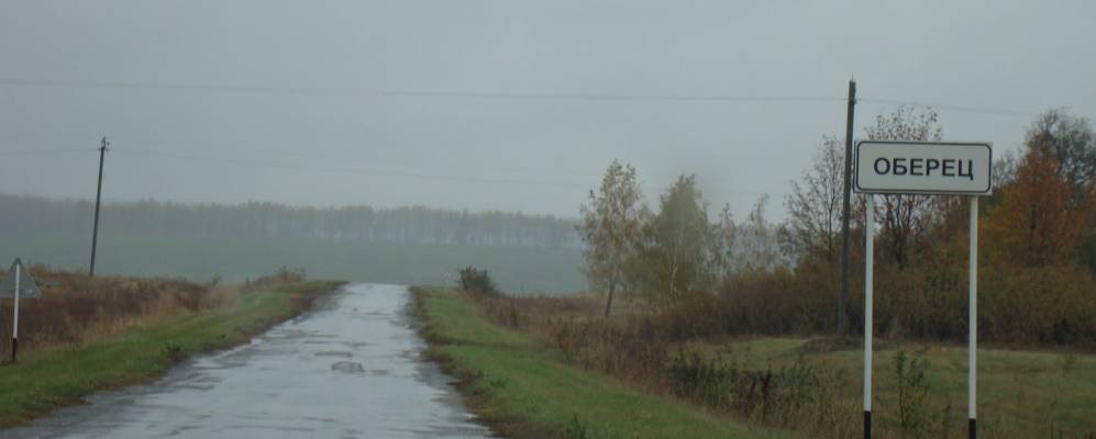 Фотография Николаевских Выселок