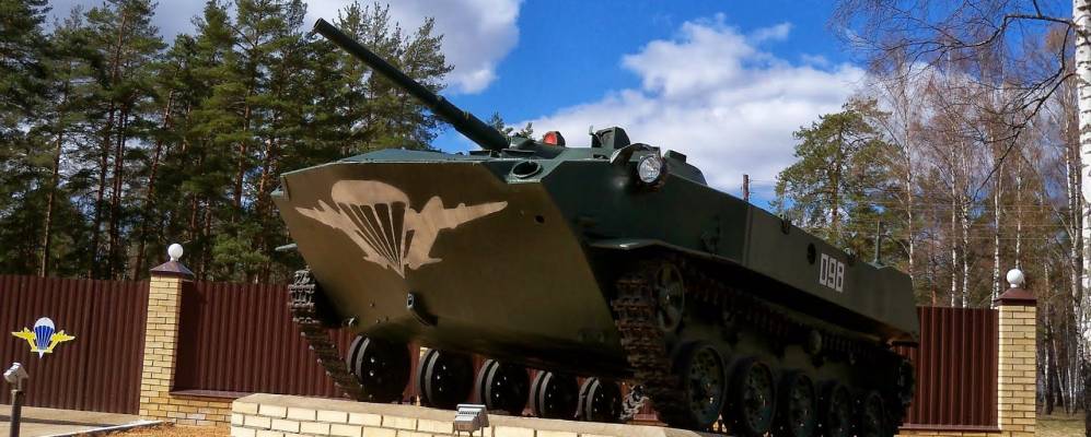 
            Фотография Песочного