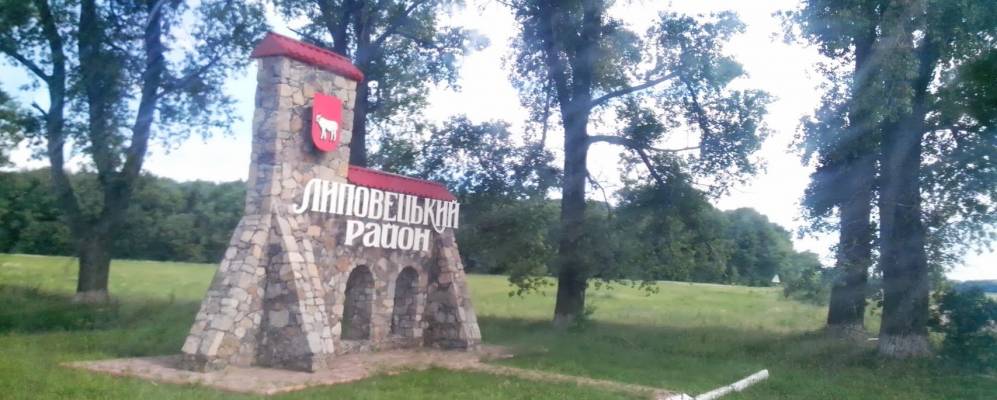 
            Фотография Королевки