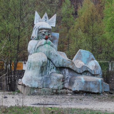 Дальнегорск