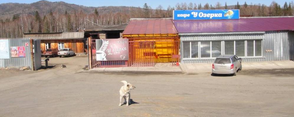 
            Фотография Быстрой