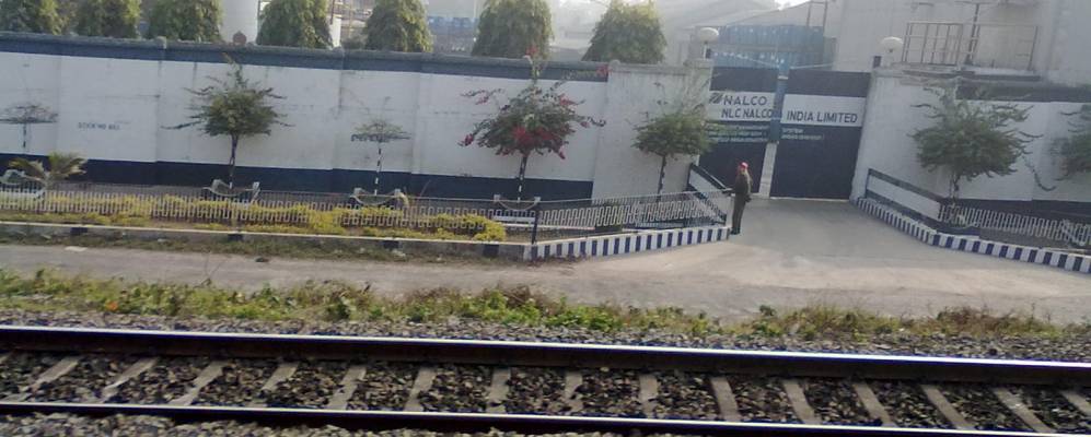 
            Фотография Ришры