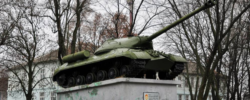 Фотография Голубовки