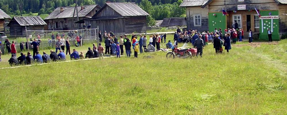 
            Фотография Студенца