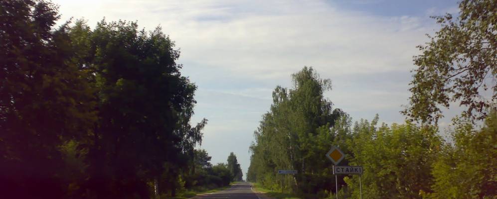 
            Фотография деревни Стайки