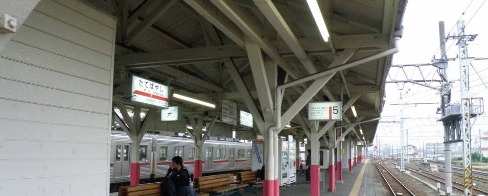 
            Фотография Татебаяси