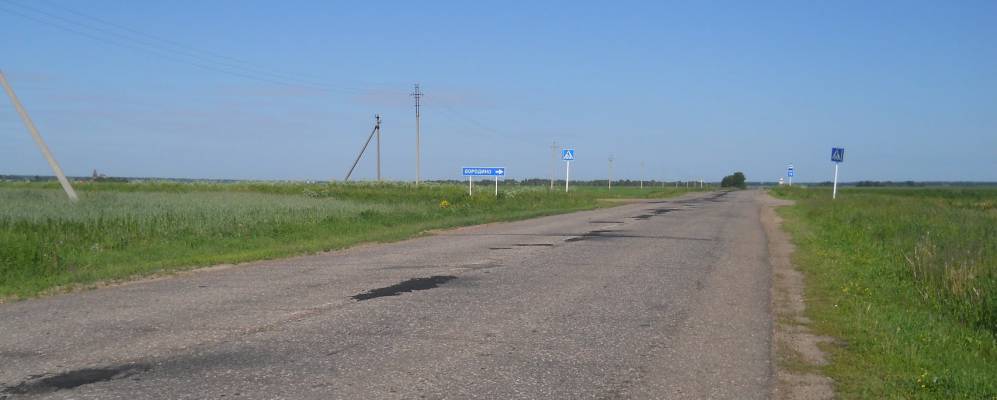 
            Фотография Давыдовского Большого 