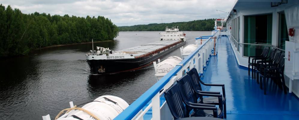 
            Фотография Островков