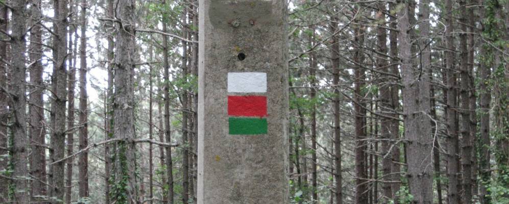 Фотография Ochagavía