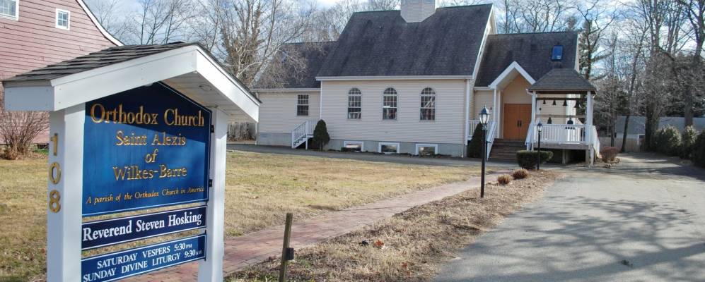 
            Фотография Клинтона