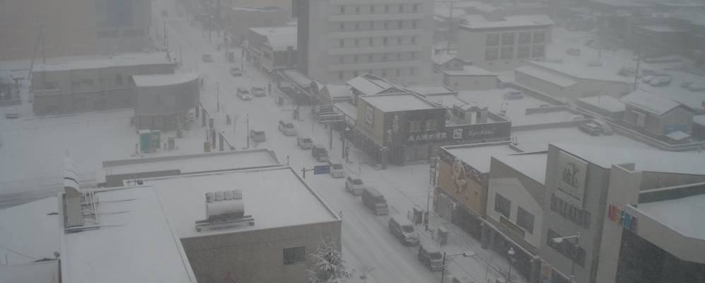 
            Фотография Хиросаки