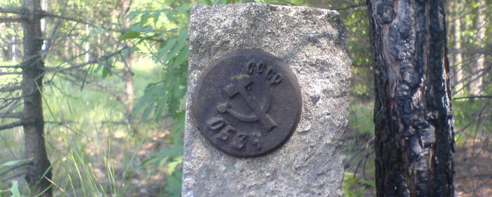 
            Фотография Малой Ильинки