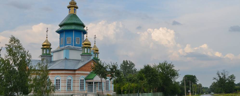 
            Фотография Ковали