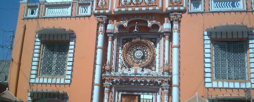 
            Фотография Джамму