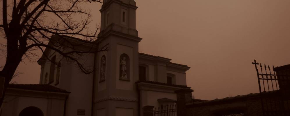 
            Фотография Айкурцьо