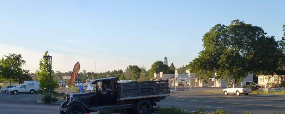 
            Фотография Норт Оборн