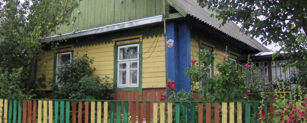 
            Фотография деревни Ковши