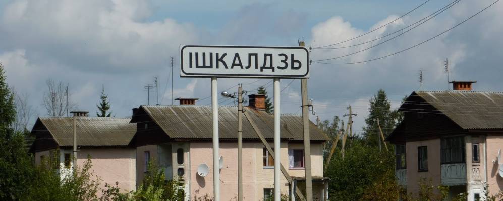 
            Фотография Баратино