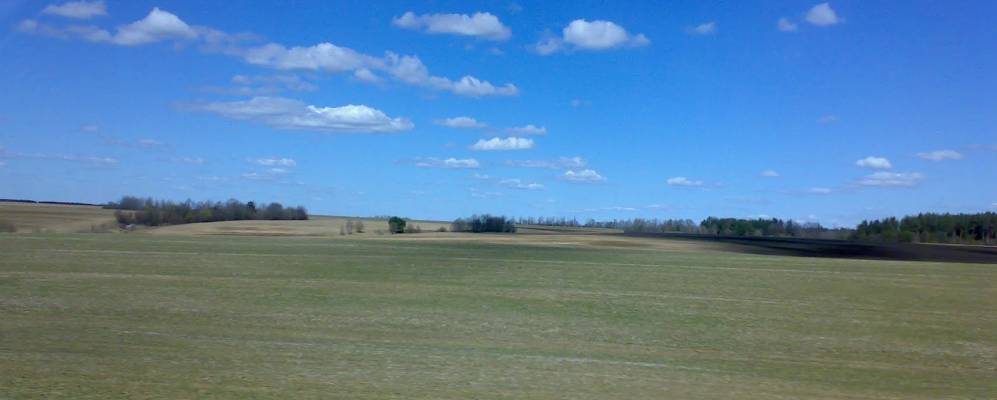 
            Фотография деревни Кострицы