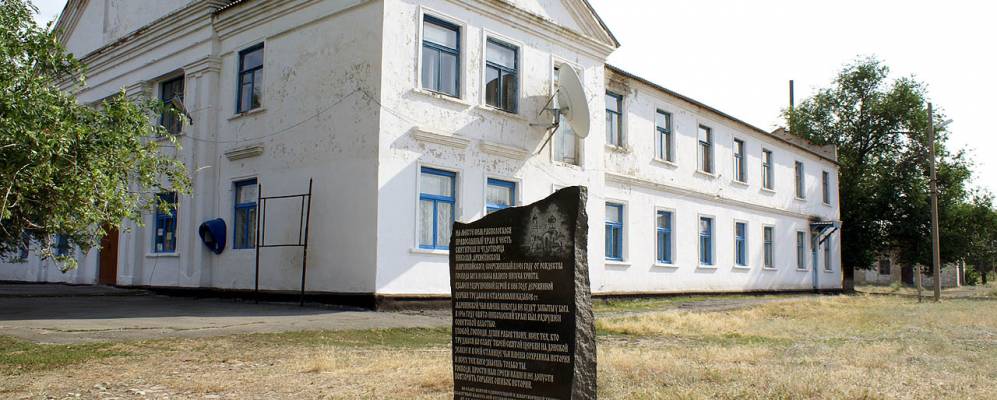 
            Фотография Мариинской