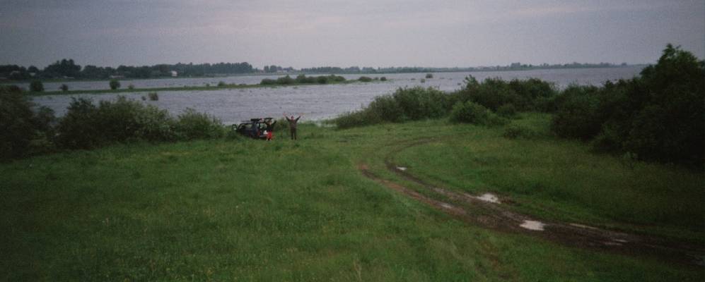 
            Фотография Сапунова Бора