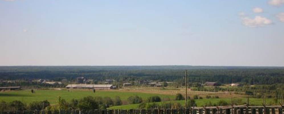 
            Фотография Почивища