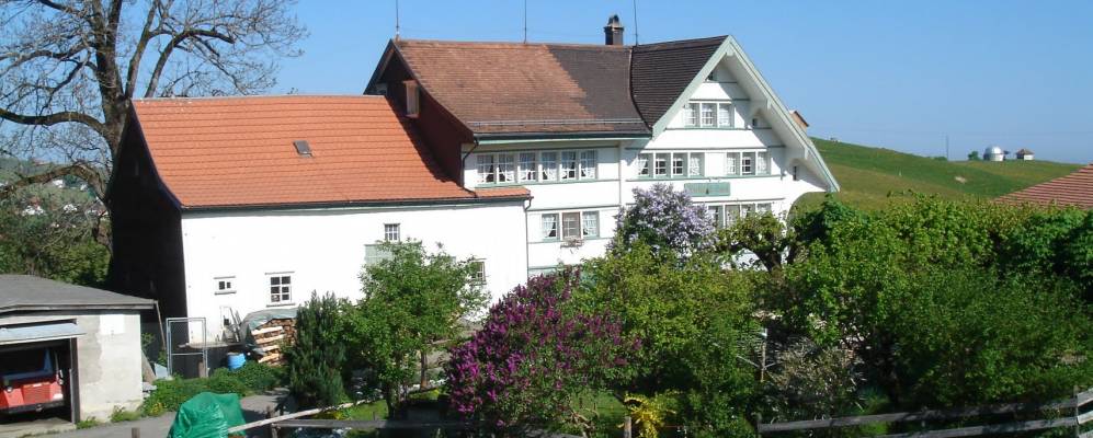 
            Фотография Шпайхера