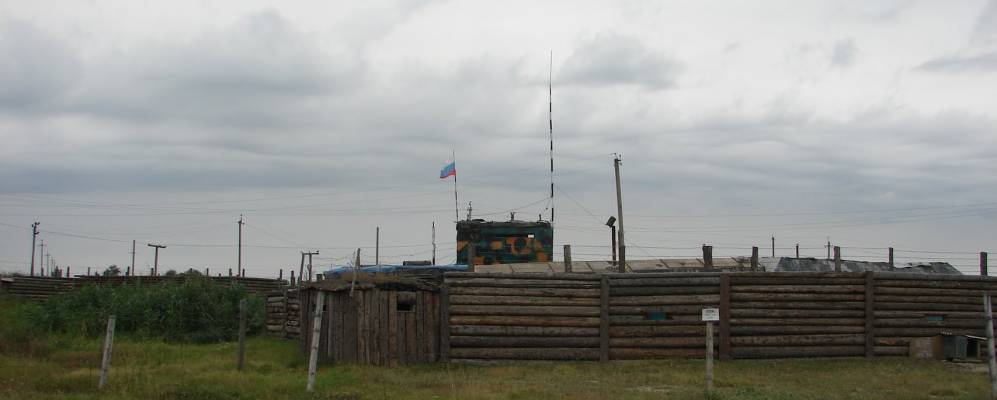 
            Фотография Червленной