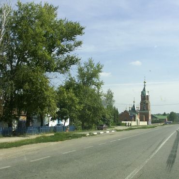 Троекурово