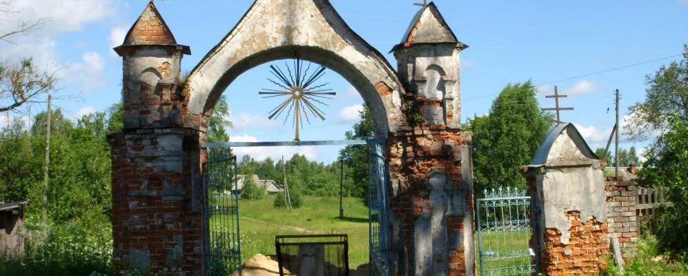 
            Фотография Третьяковки