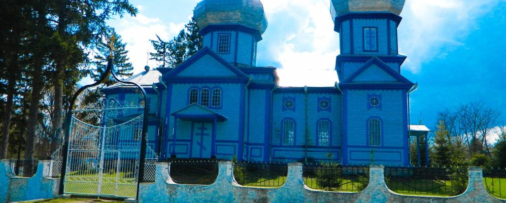 
            Фотография Трудолюбовки