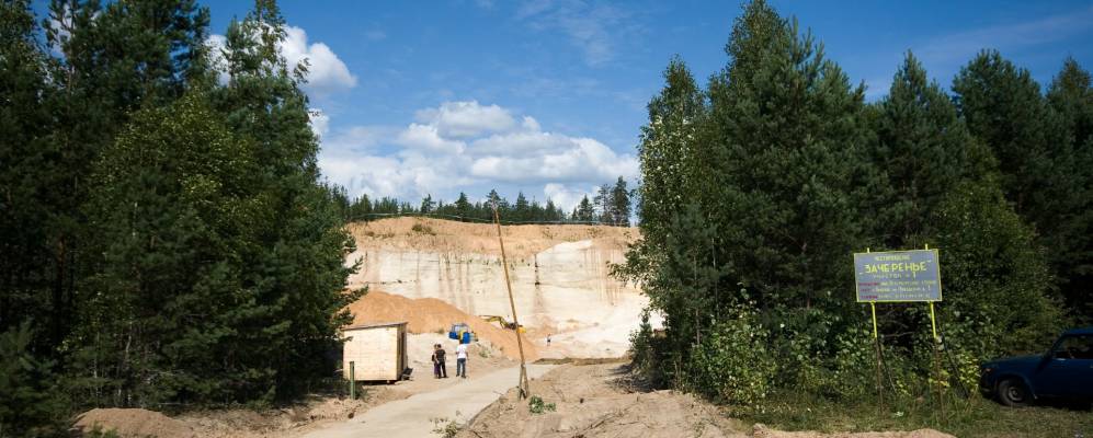 
            Фотография Баньково