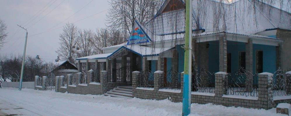 
            Фотография Демидовки