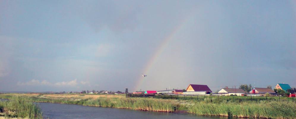 
            Фотография Гауфа