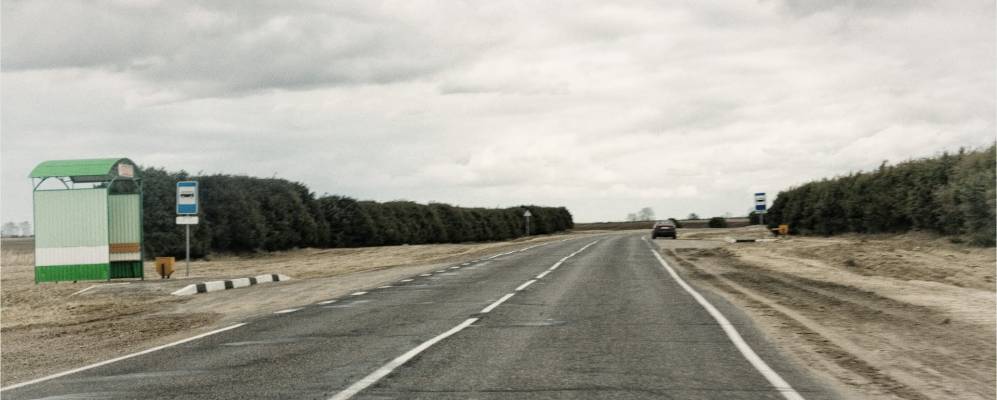 Фотография деревни Долкинды