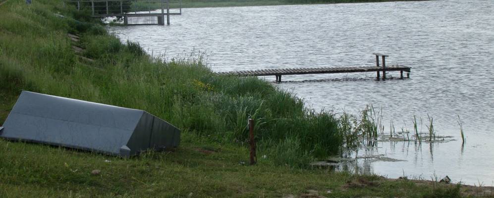 Фотография Иванково