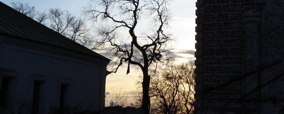 Фотография Куфтино