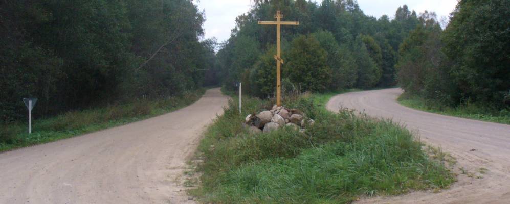 
            Фотография Дряжно