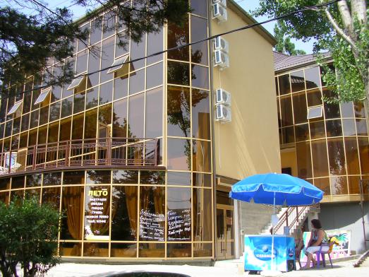 Фотографии гостиницы 
            Лето