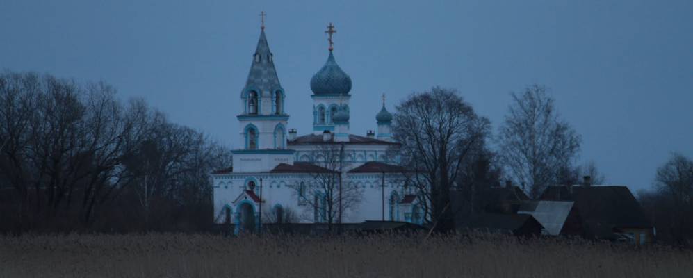 Фотография Кулья